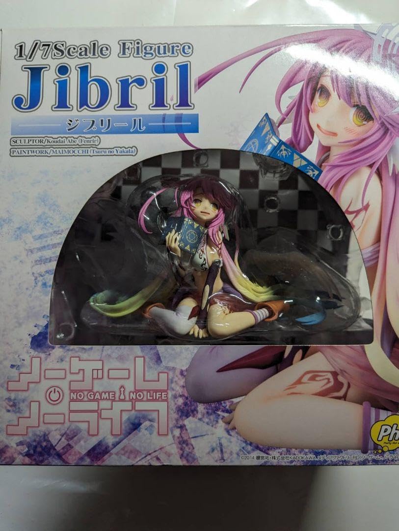 Amazon.co.jp: ノーゲーム ノーライフ ジブリール 1 7スケール